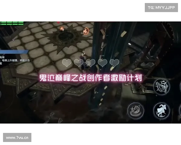 鬼泣：巅峰之战，破纪录伤害