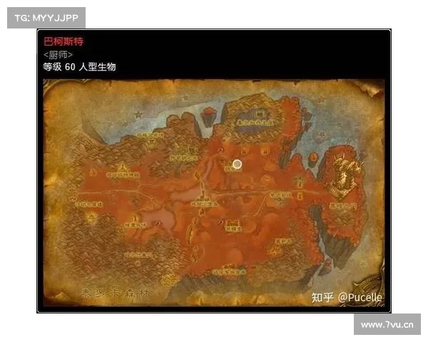 魔兽世界怀旧服烹饪技能升级攻略